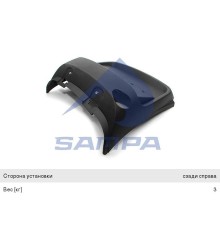 Крыло DAF заднее правое (с кронштейном) SAMPA