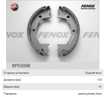 Колодки тормозные IVECO Daily (89-) задние барабанные (4шт.) FENOX