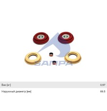 Ремкомплект суппорта KNORR SN6, SN7 (пятаки c пыльниками с бортиком d=69мм, на 1 суппорт) SAMPA