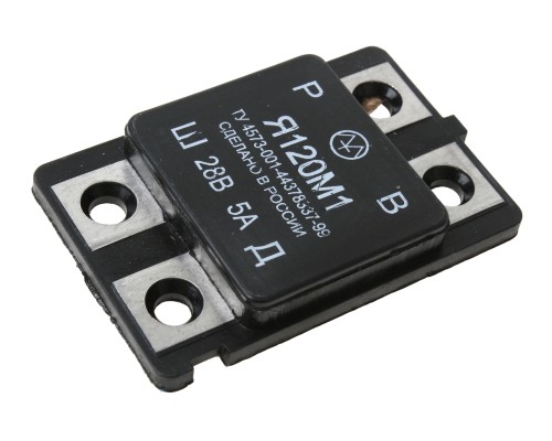 Реле регулятор напряжения КАМАЗ, МАЗ генератора Г288, Г273В, 65.3701 ЭНЕРГОМАШ