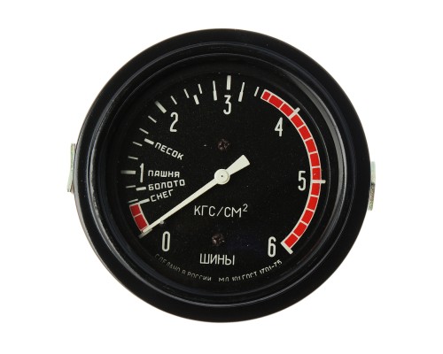 Манометр МАЗ, ГАЗ, ЗИЛ-157, КРАЗ, КАЗ, УРАЛ AVTOPRIBOR