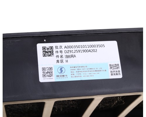 Фильтр масляный SHACMAN SHAANXI X3000 OE