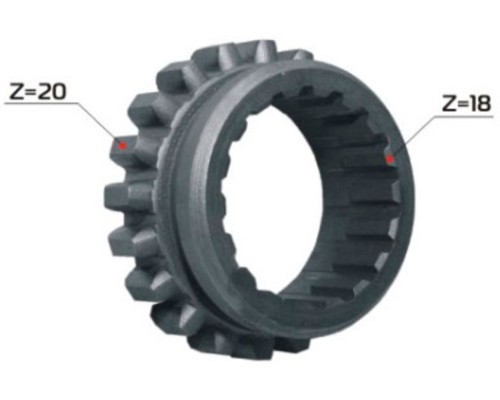 Шестерня КПП МТЗ включения ходоуменьшителя Z=20 ОАО МЗШ