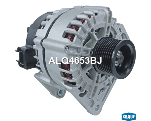 Генератор JAC N56 KRAUF