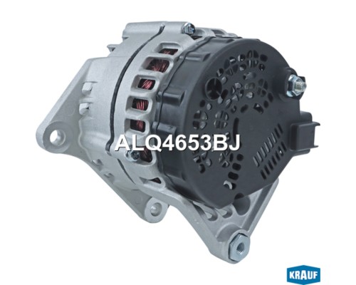 Генератор JAC N56 KRAUF