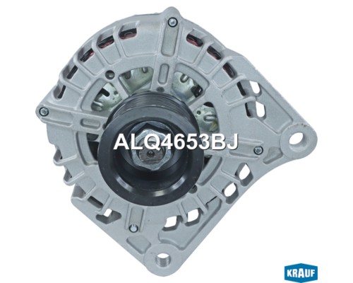 Генератор JAC N56 KRAUF