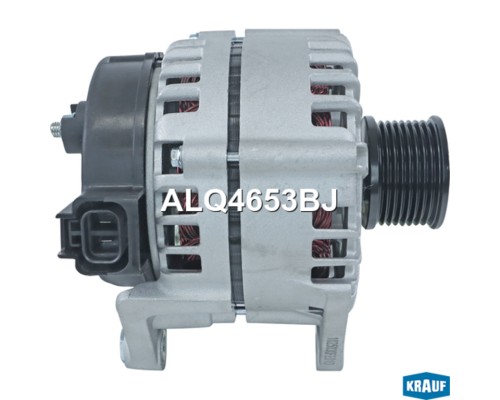 Генератор JAC N56 KRAUF