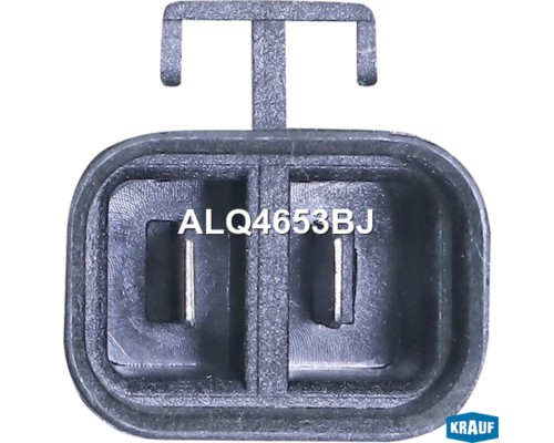 Генератор JAC N56 KRAUF