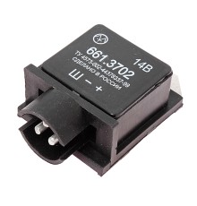 Реле регулятор напряжения ЗИЛ-130, 131 генератора Г250, Г284, 32.3701, 973.3701 ЭНЕРГОМАШ