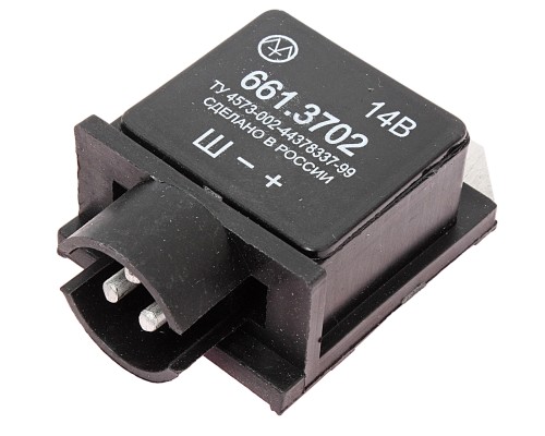 Реле регулятор напряжения ЗИЛ-130, 131 генератора Г250, Г284, 32.3701, 973.3701 ЭНЕРГОМАШ