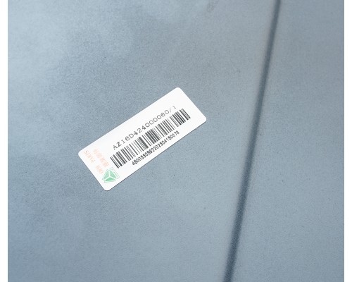 Бампер SITRAK HOWO передний средняя часть (под покраску) OE