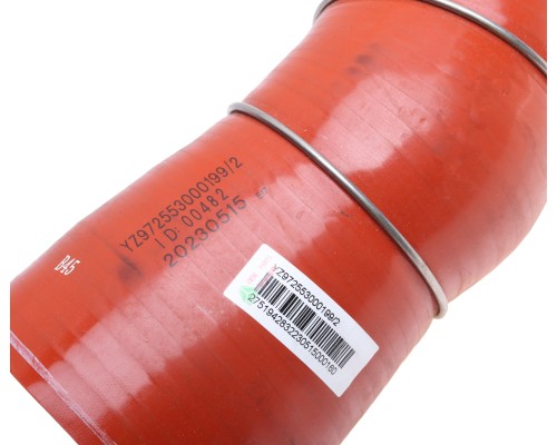 Патрубок SITRAK HOWO интеркулера OE