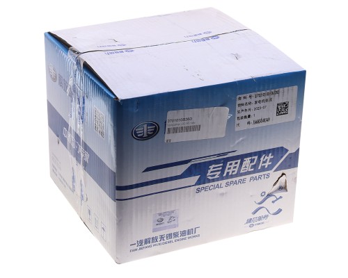 Генератор FAW J6 OE