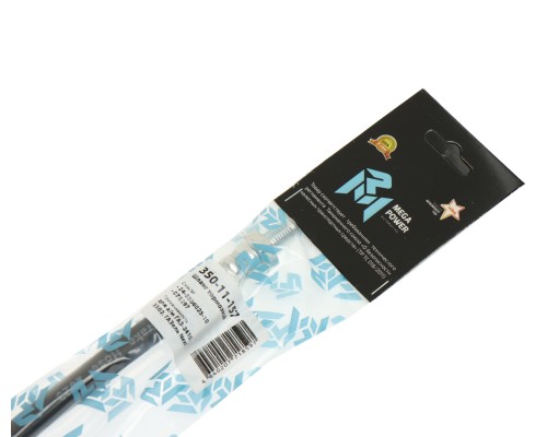 Шланг тормозной ГАЗ-2410, 3302, ГАЗель Next задний MEGAPOWER