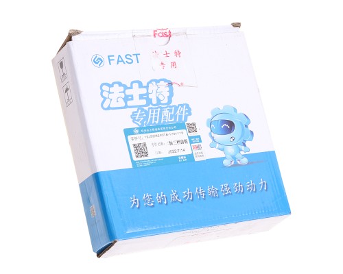 Шестерня КПП SHACMAN SHAANXI 3-й передачи вала вторичного OE