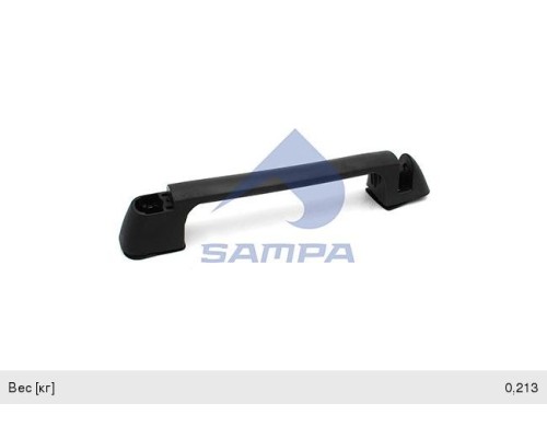 Ручка КАМАЗ-5490 MERCEDES Atego, Actros, Axor облицовки радиатора (поручень) SAMPA