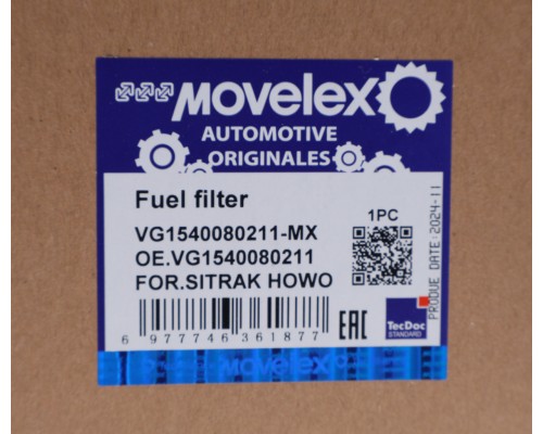 Фильтр топливный SITRAK HOWO грубой очистки (с отверстием под подогрев) MOVELEX