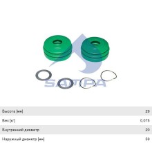 Ремкомплект IVECO EuroTrakker цилиндра тормозного заднего (пыльники, манжеты, стопоры) SAMPA