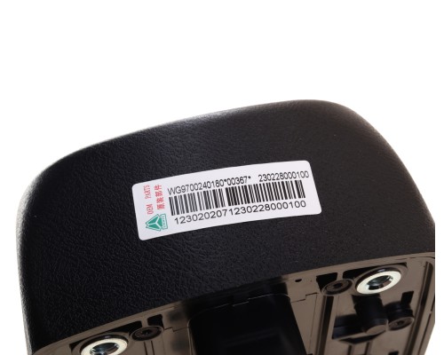 Блок управления SITRAK C7H HOWO КПП (TCU) OE