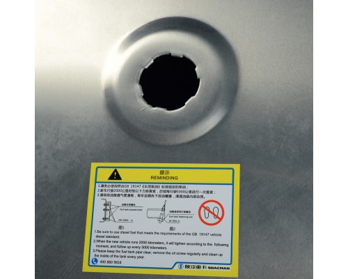 Бак топливный SHACMAN SHAANXI X3000 OE