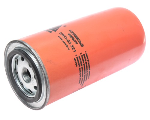 Фильтр топливный КАМАЗ, ПАЗ тонкой очистки (дв.CUMMINS ISBe) EKOFIL