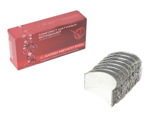 Вкладыши МТЗ, Д50 шатунные Н1 d=68.25 ДАЙДО МЕТАЛЛ РУСЬ