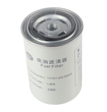 Фильтр топливный FAW-3252 тонкой очистки ЕВРО-3 OE