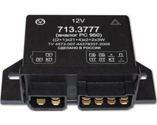 Реле поворота ЗИЛ, УАЗ, ПАЗ (аналог РС 950) ЭНЕРГОМАШ