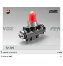 Цилиндр тормозной УРАЛ (механизм клиновой) FENOX