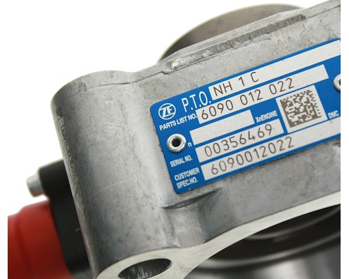 Коробка КАМАЗ отбора мощности NH1C КПП ZF 16S 151