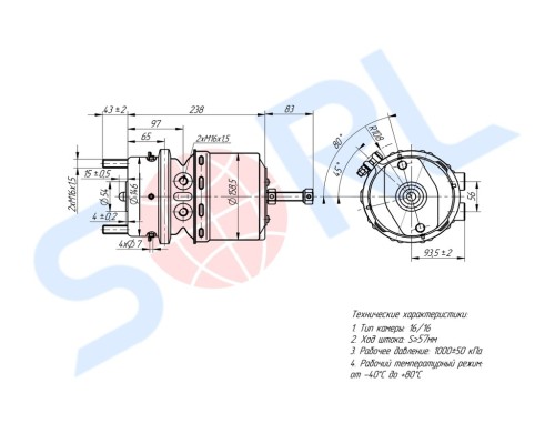 Энергоаккумулятор ГАЗон Next 16/16 дискового тормоза левый SORL