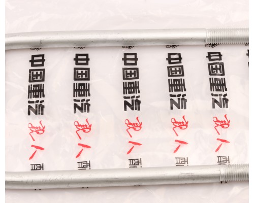 Стремянка SITRAK HOWO рессоры задней OE