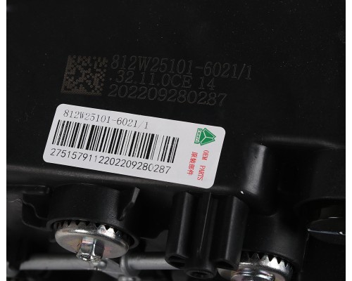 Фара SITRAK C7H левая OE