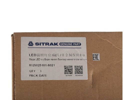 Фара SITRAK C7H левая OE