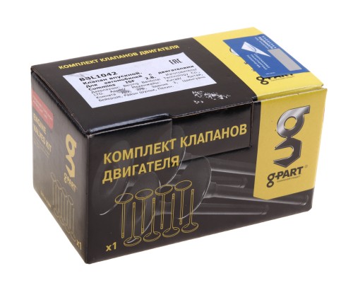 Клапан впускной ГАЗ-3302 дв.CUMMINS ISF 2.8 G-PART