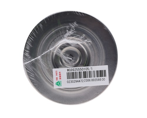 Фильтр топливный SITRAK HOWO сепаратора OE