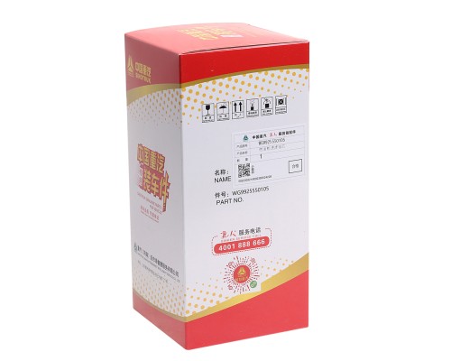 Фильтр топливный SITRAK HOWO сепаратора OE