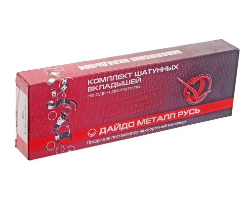 Вкладыши ГАЗ-52 коренные d+1.25 ДАЙДО МЕТАЛЛ РУСЬ