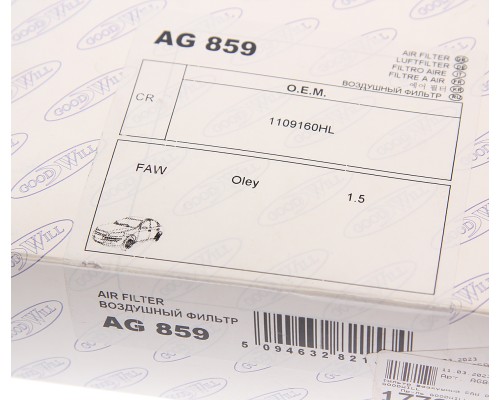 Фильтр воздушный FAW Oley (12-) GOODWILL