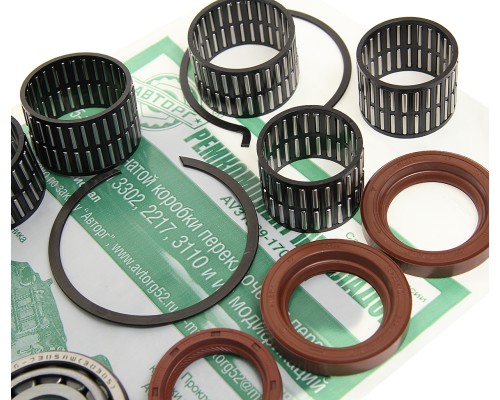 Ремкомплект ГАЗ-3110, 3302 КПП (подшипники, сальники, прокладки) Н/О АВТОРГ