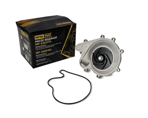 Насос водяной ГАЗ-3302 дв.CUMMINS ISF 2.8 METALPART
