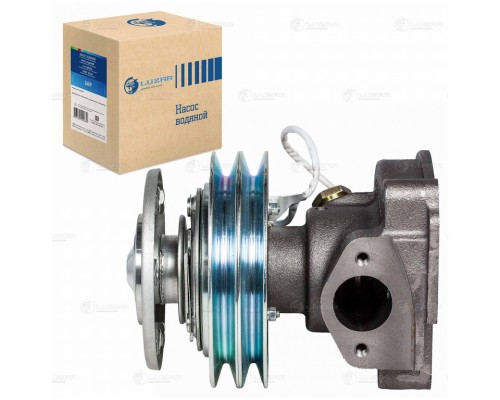 Насос водяной Д-245.7Е3 ГАЗ Валдай 2-х ручьевой с муфтой 12V LUZAR
