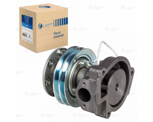 Насос водяной Д-245.7Е3 ГАЗ Валдай 2-х ручьевой с муфтой 12V LUZAR