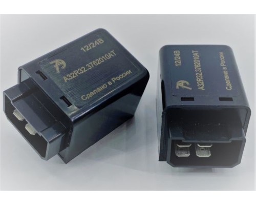 Преобразователь напряжения (инвертор) 12V/24V-5V ГАЗель Next АВТОТРЕЙД