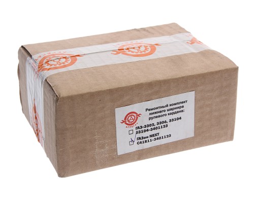 Шарнир карданный рулевого управления ГАЗон Next нижний в сборе АГРЕГАТ