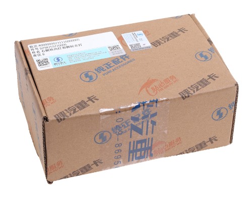 Указатель поворота SHACMAN SHAANXI X6000 правый (в крыло) OE