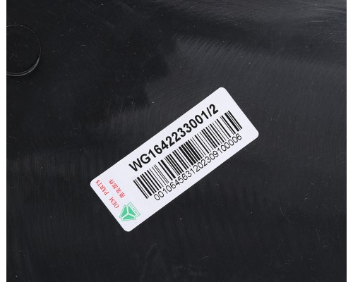 Подкрылок SITRAK HOWO кабины задний правый OE