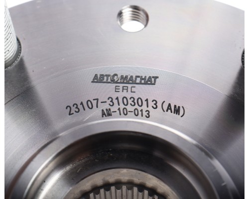 Ступица ГАЗ-2217 передняя полноприводная (4х4) АВТОМАГНАТ