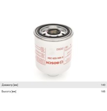 Фильтр-патрон MAN TGA VOLVO осушителя воздуха (39х1.5мм) (маслоотделитель) BOSCH