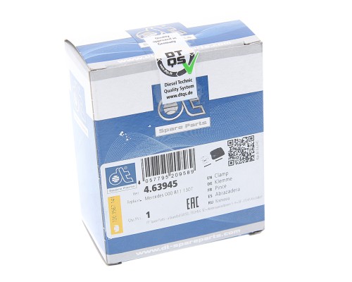 Кронштейн MERCEDES Atego, Axor зеркала заднего вида (хомут, болты, крышка) DT